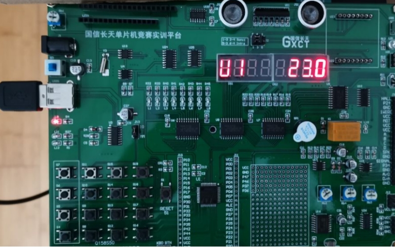 图片5改.jpg 图片5改.jpg