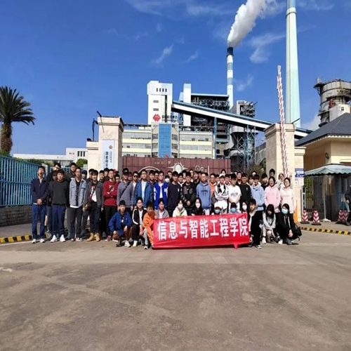 微信图片_20230402155738.jpg 微信图片_20230402155738.jpg