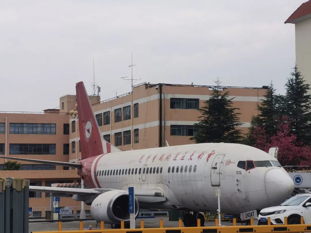 微信图片_20230404193709.jpg 微信图片_20230404193709.jpg