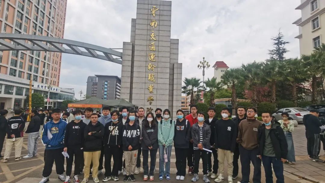 微信图片_20230404193713.jpg 微信图片_20230404193713.jpg