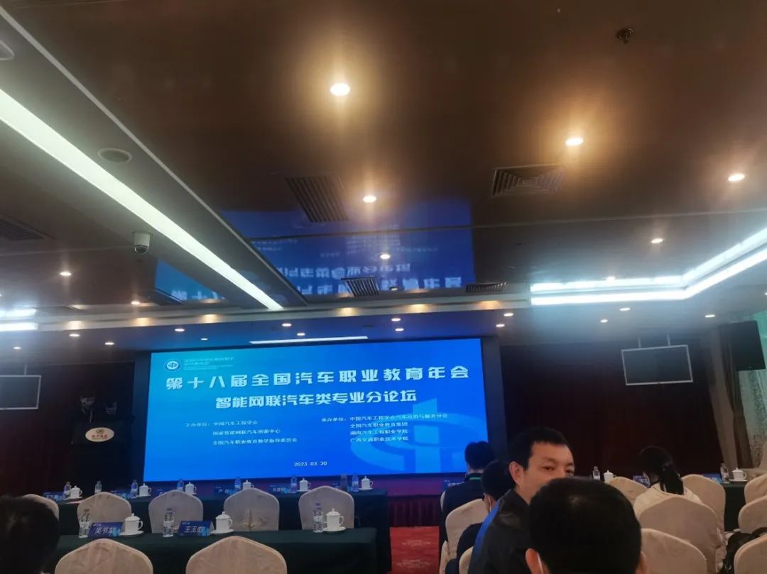 微信图片_20230405213719.jpg 微信图片_20230405213719.jpg