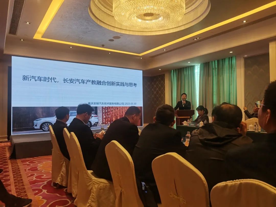 微信图片_20230405213731.jpg 微信图片_20230405213731.jpg