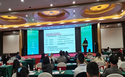 【学科建设】信息与智能工程学院教师赴武汉参加2023全国高校计算机类课程教学高峰论坛 第 3 张