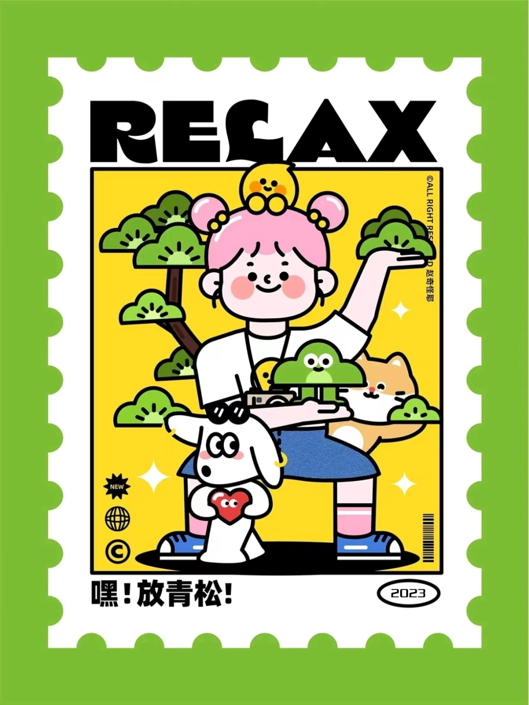 【活动预热】热爱生活,拒绝焦虑|信息与智能工程学院“一方小纸,温暖你我”活动即将开启 第 2 张 【活动预热】热爱生活,拒绝焦虑|信息与智能工程学院“一方小纸,温暖你我”活动即将开启 第 2 张