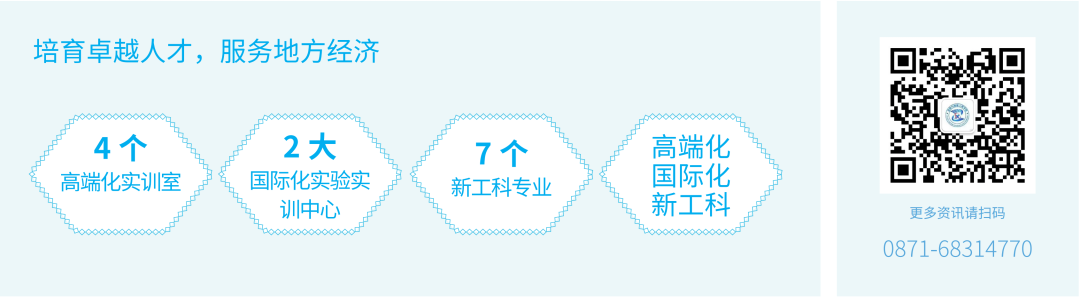 微信图片_20230510212242.png 微信图片_20230510212242.png