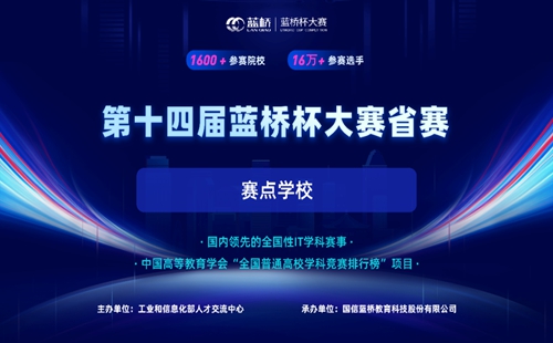 微信图片_20230510220710.jpg 微信图片_20230510220710.jpg