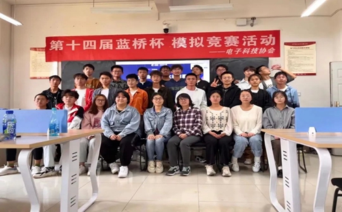 微信图片_20230510220813.jpg 微信图片_20230510220813.jpg