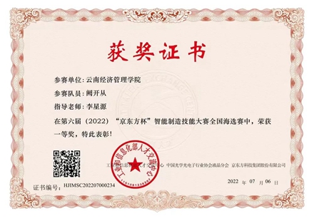 640 (3).jpg 640 (3).jpg