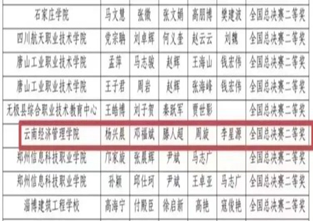 640 (4).jpg 640 (4).jpg