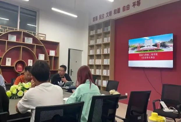 微信图片_20230617203815.jpg 微信图片_20230617203815.jpg