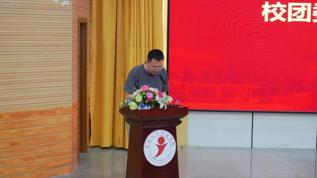 微信图片_20230618162919.jpg 微信图片_20230618162919.jpg