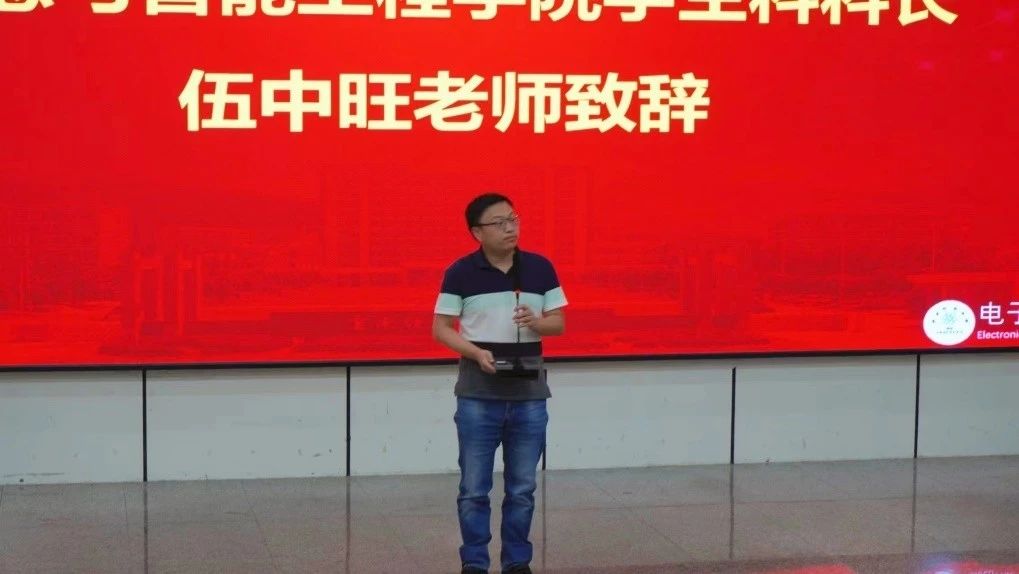 微信图片_20230618163005.jpg 微信图片_20230618163005.jpg