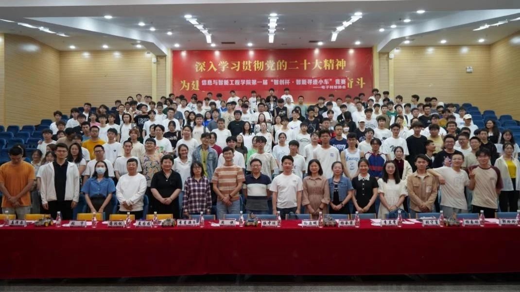 微信图片_20230618163012.jpg 微信图片_20230618163012.jpg