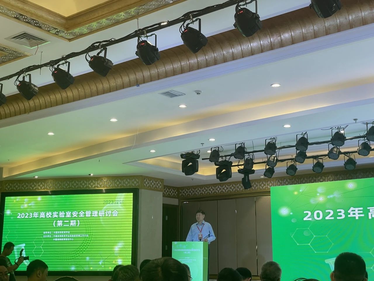 微信图片_20230828220551_1.jpg 微信图片_20230828220551_1.jpg