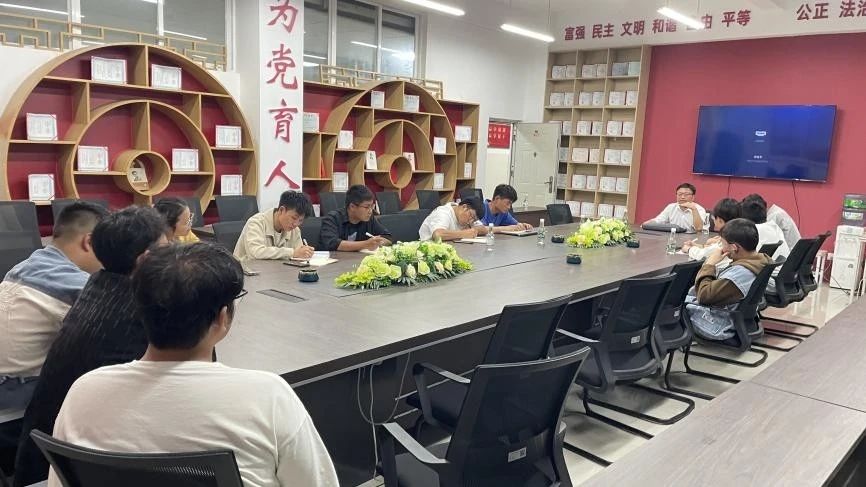 微信图片_20231013195122.jpg 微信图片_20231013195122.jpg