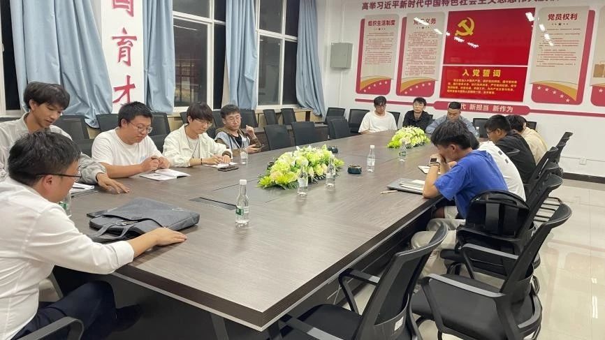 微信图片_20231013195315.jpg 微信图片_20231013195315.jpg