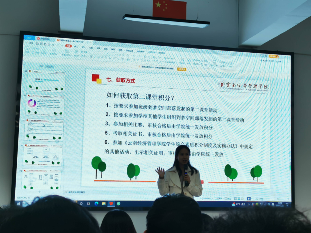 640 (7).png 640 (7).png