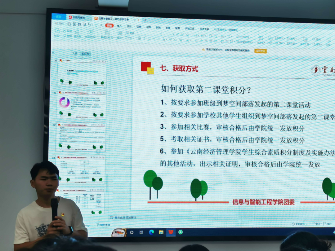 640 (9).png 640 (9).png