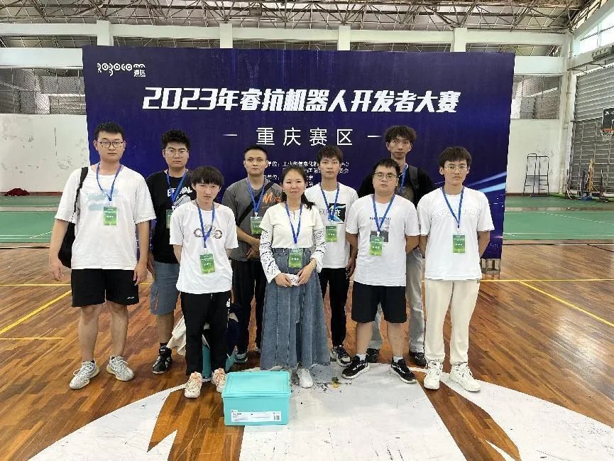 【学科竞赛】2023睿抗机器人开发者大赛热血开战,荣耀归来 第 3 张 【学科竞赛】2023睿抗机器人开发者大赛热血开战,荣耀归来 第 3 张