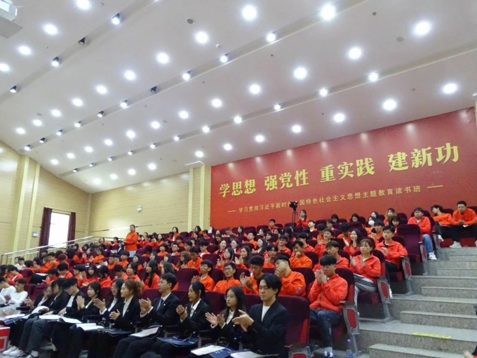 微信图片_20231011135611.jpg