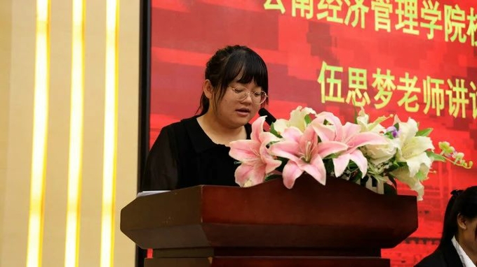 微信图片_20231011140013.jpg