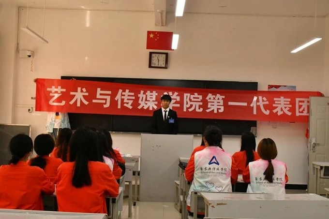 微信图片_20231011140210.jpg