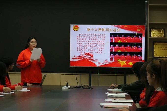 微信图片_20231012020922.jpg