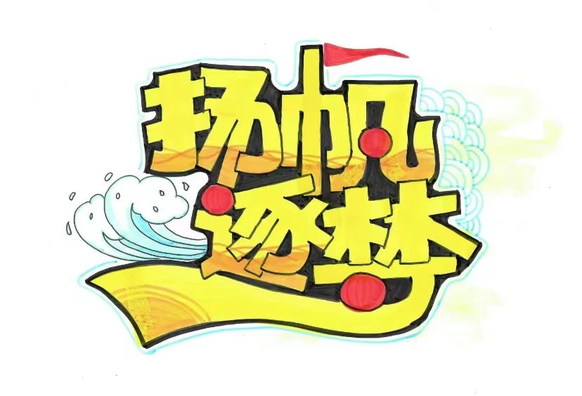 微信图片_20231125175448.jpg