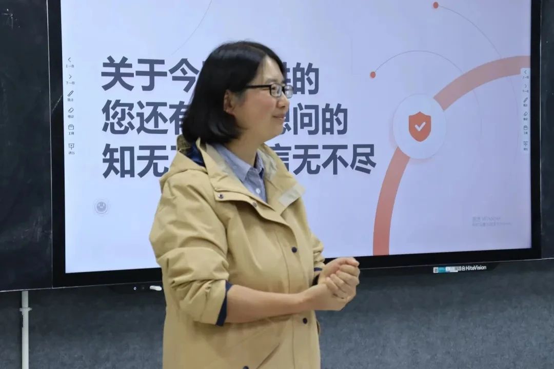 微信图片_20231126142636.jpg 微信图片_20231126142636.jpg