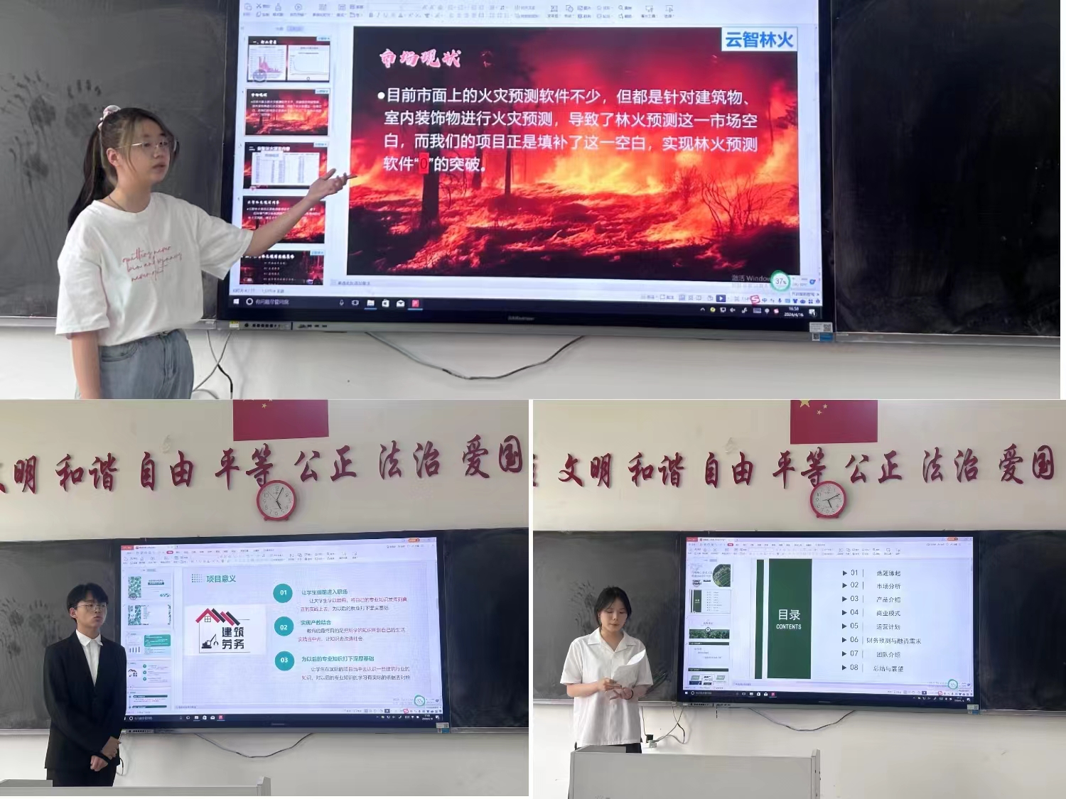 324154bbda87311fe04932363497ce0.jpg 324154bbda87311fe04932363497ce0.jpg