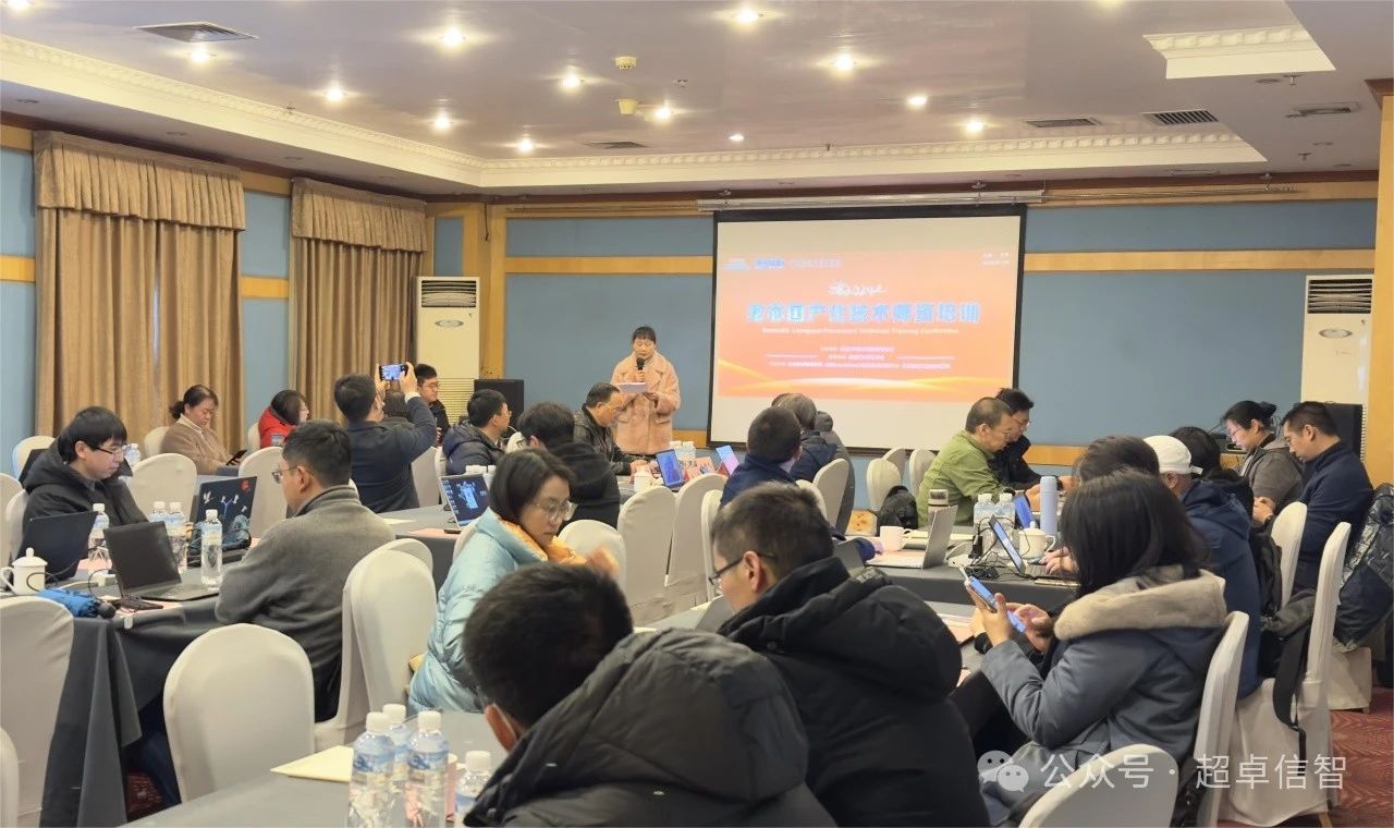 微信图片_20240328192122.jpg 微信图片_20240328192122.jpg