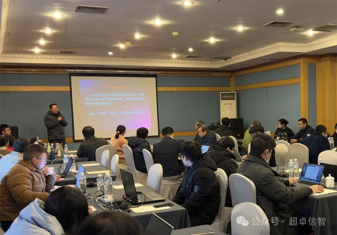 微信图片_20240328192126.jpg 微信图片_20240328192126.jpg