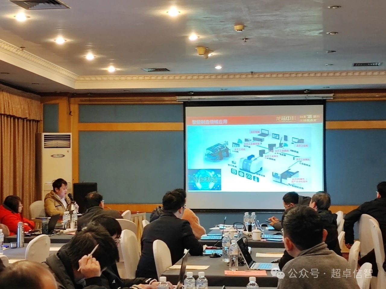 微信图片_20240328192129.jpg 微信图片_20240328192129.jpg