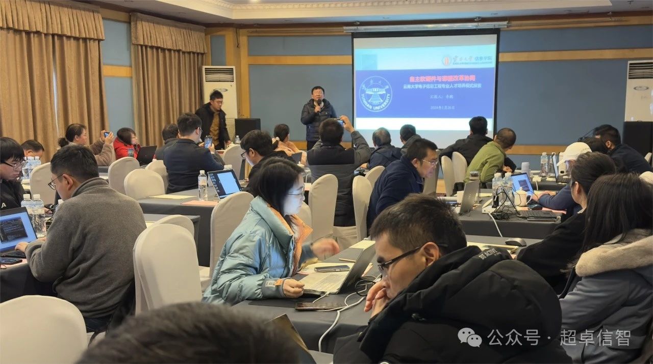 微信图片_20240328192132.jpg 微信图片_20240328192132.jpg