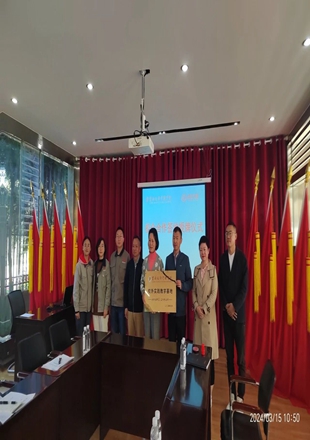 微信图片_20240403232341.jpg 微信图片_20240403232341.jpg