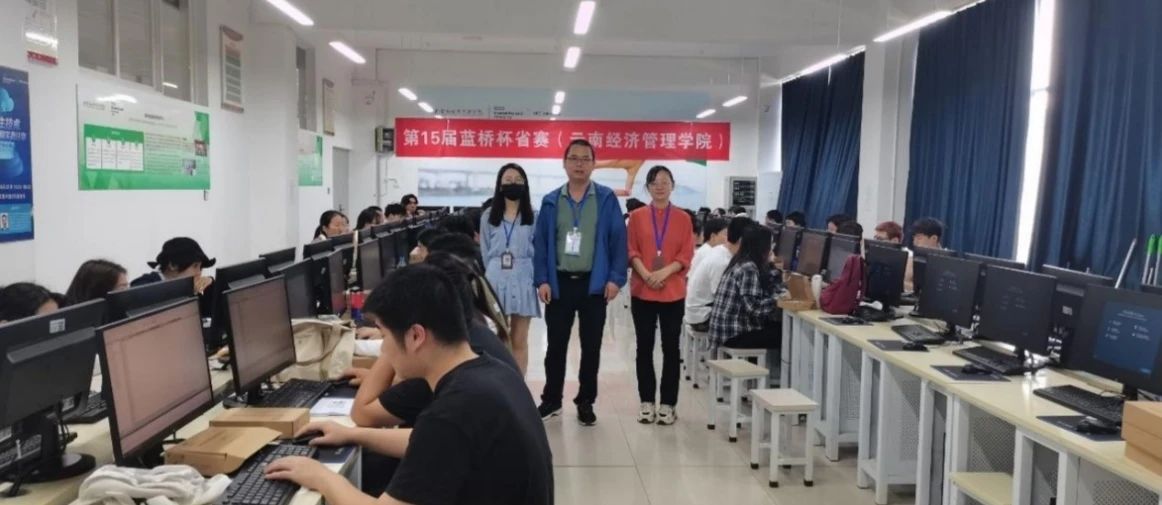 微信图片_20240419130235.jpg 微信图片_20240419130235.jpg