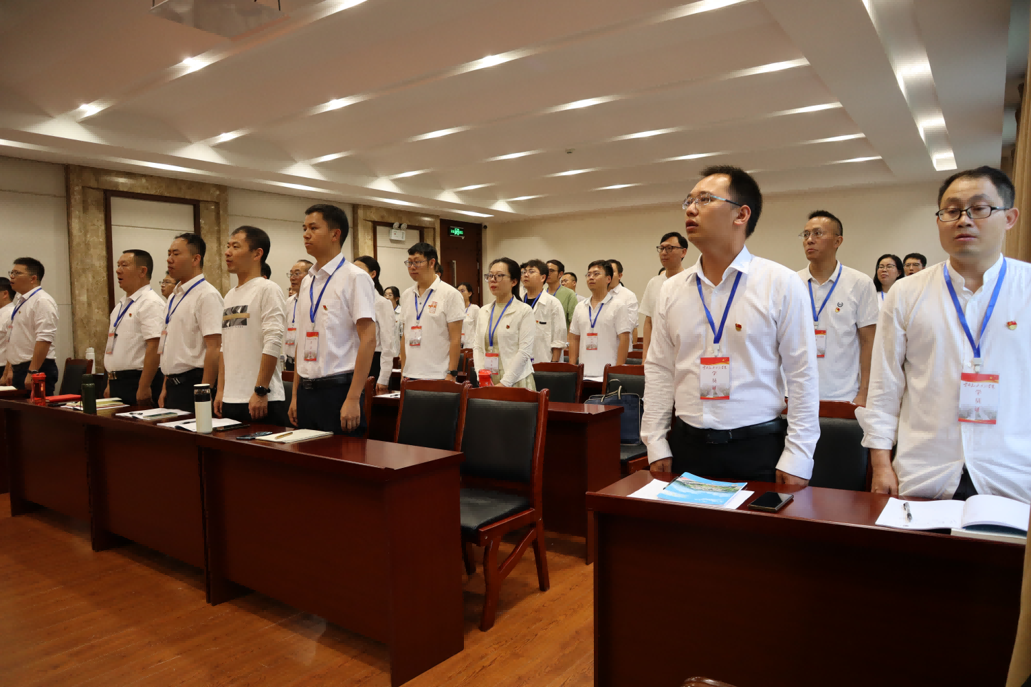 图片 2.png 图片 2.png