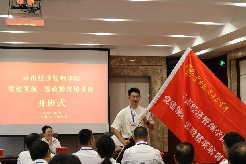 图片 3.png 图片 3.png