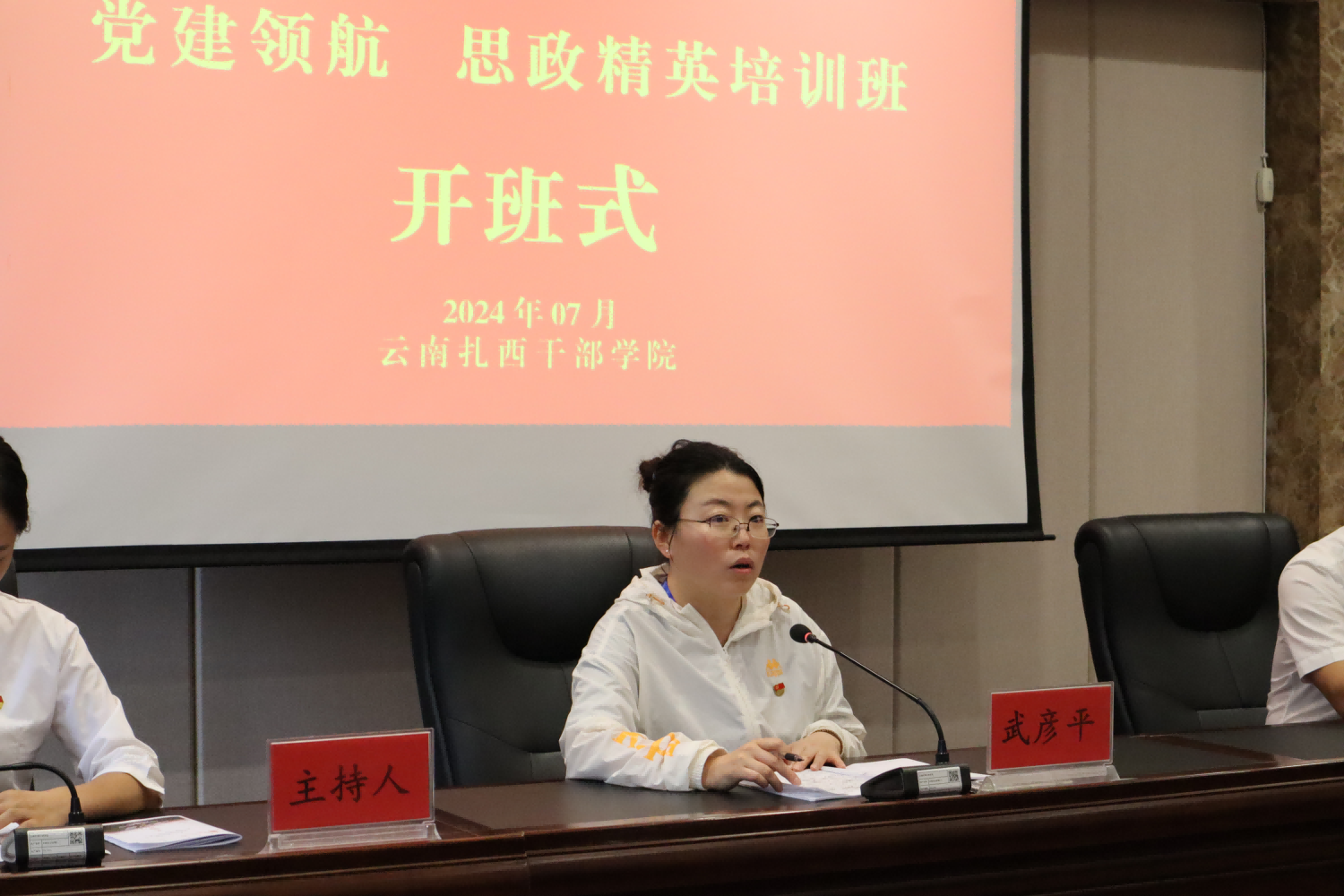 图片 5.png 图片 5.png