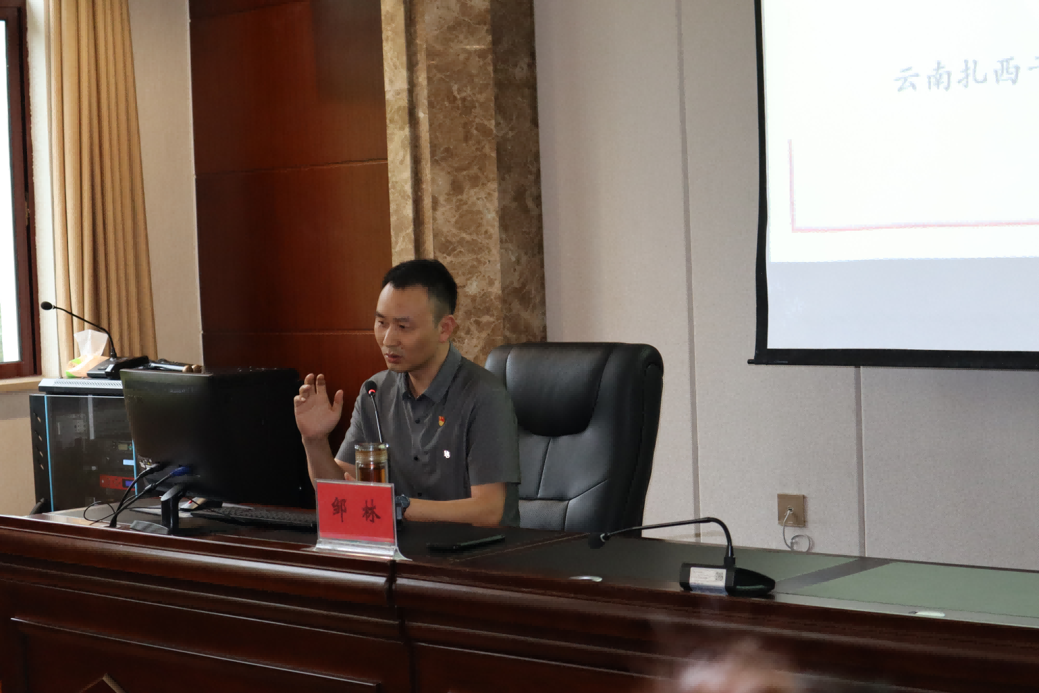 图片 6.png 图片 6.png