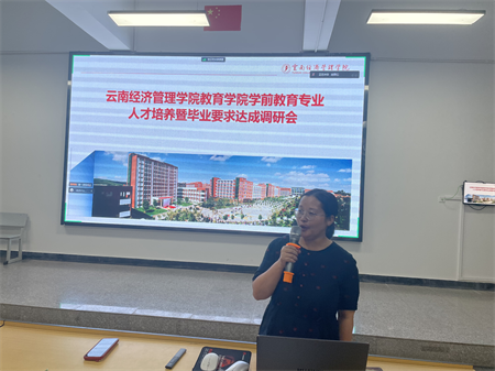 图片0416-4.png 图片0416-4.png