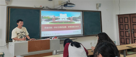 图片0509-5.png 图片0509-5.png