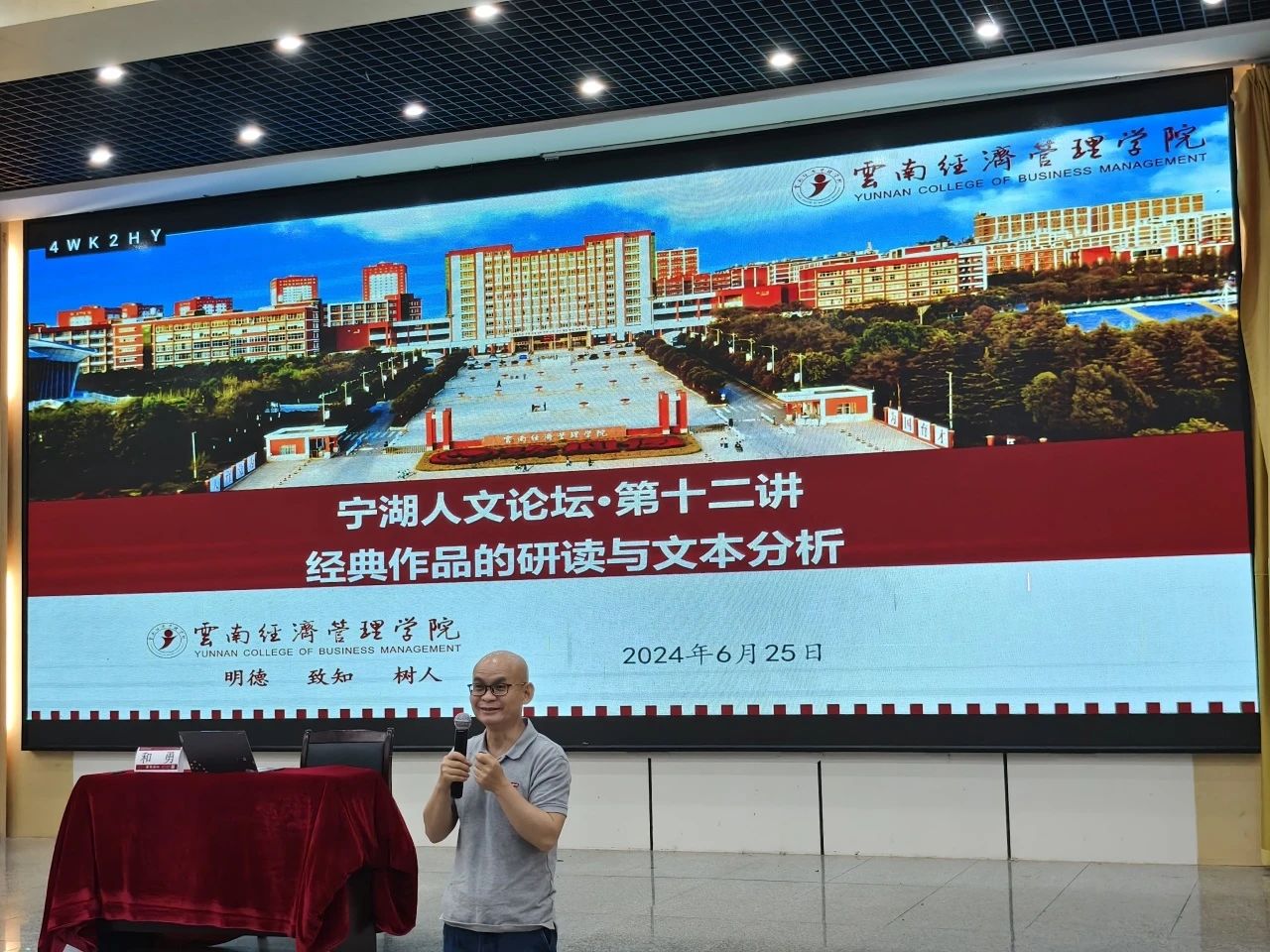 2d38f5b50ba8f073e9121248d643fea3.jpg 2d38f5b50ba8f073e9121248d643fea3.jpg