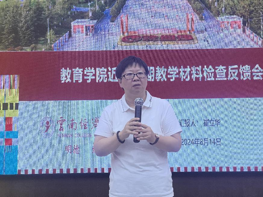 45ff3de817813dacaebac4f6fde648d0.png 45ff3de817813dacaebac4f6fde648d0.png