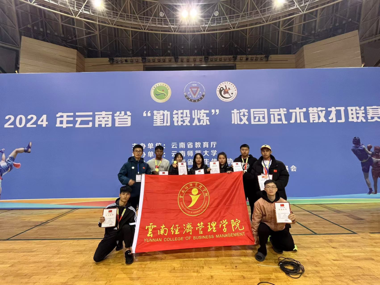 9726a88e392ea5ca87663322e0322a7b.png 9726a88e392ea5ca87663322e0322a7b.png