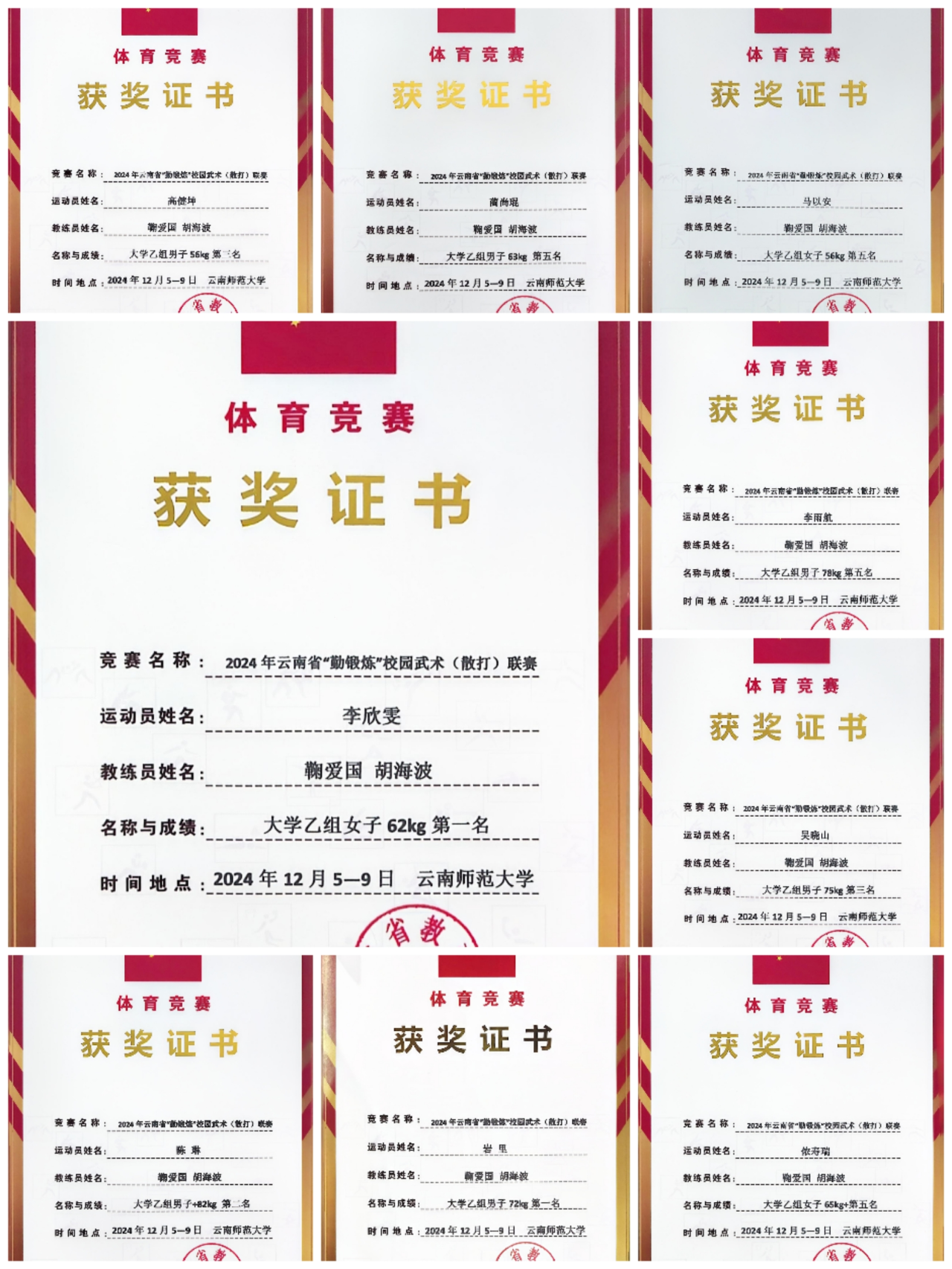 5b025a53f3511600fae7b8e027864364.png 5b025a53f3511600fae7b8e027864364.png