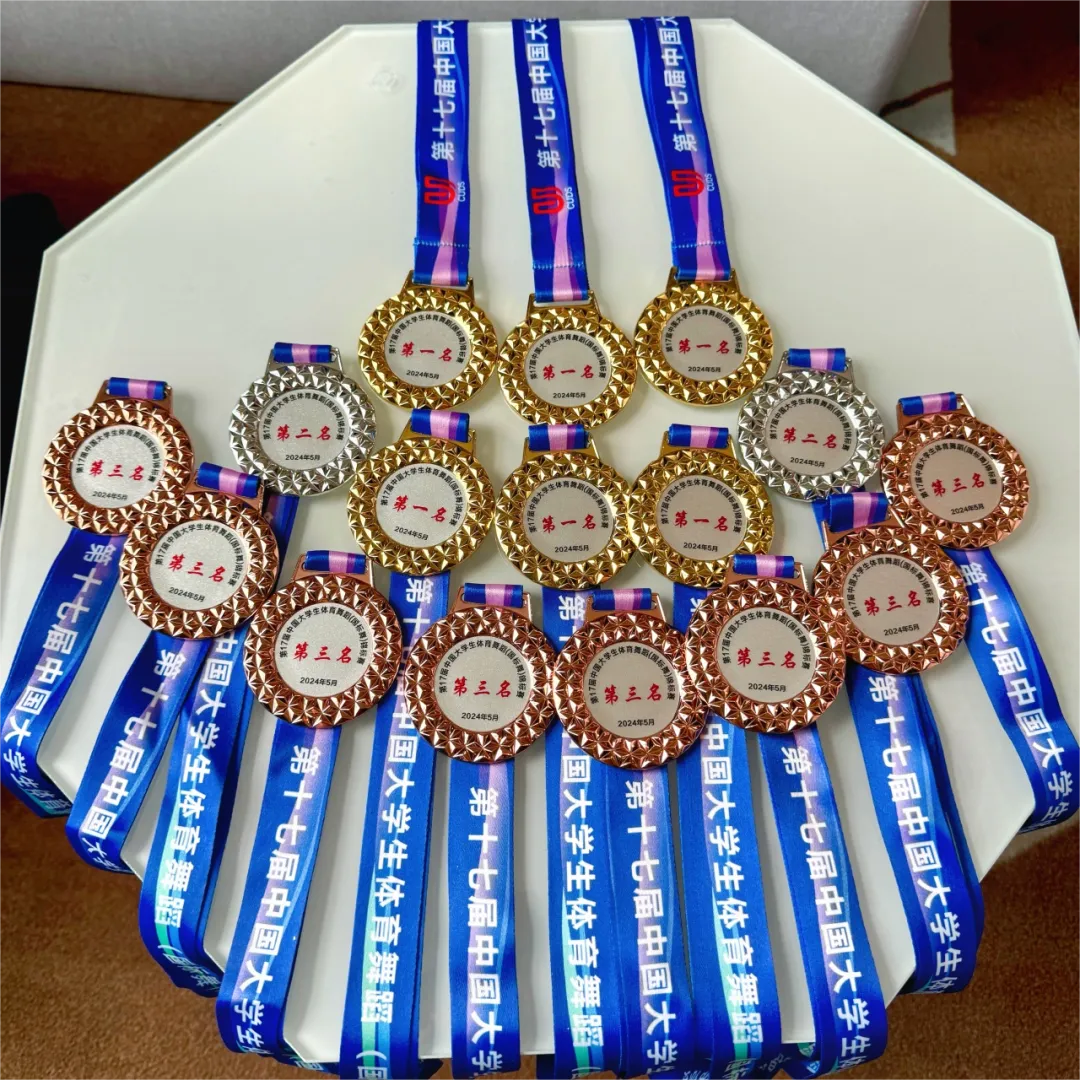 22.png 云南经济管理学院艺传学子闪耀第17届中国大学生体育舞蹈(国标舞)锦标赛 第 5 张