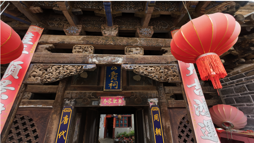 屏幕截图 2025-07-16 185827.png