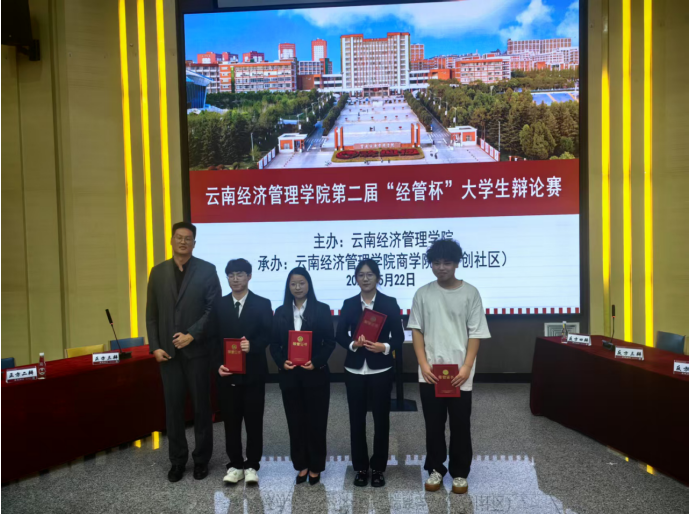 屏幕截图 2025-12-17 180900.png