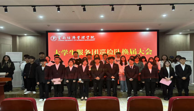 屏幕截图 2025-12-24 183141.png 屏幕截图 2025-12-24 183141.png